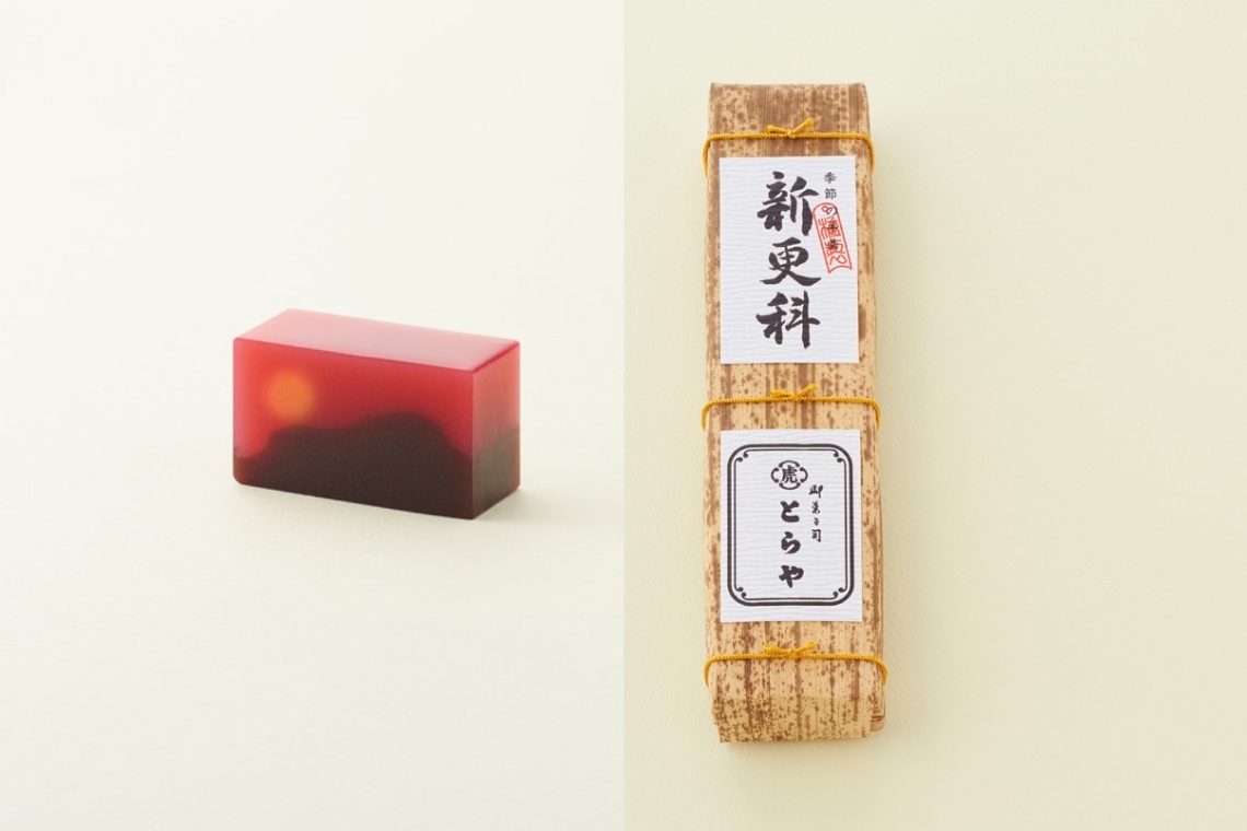 季節の羊羹『新更科』(竹皮包)